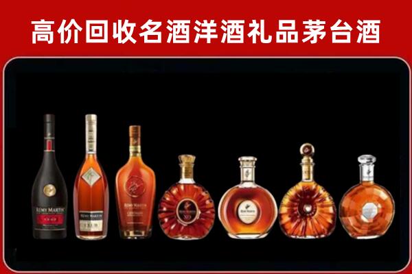 上海崇明回收拉菲红酒
